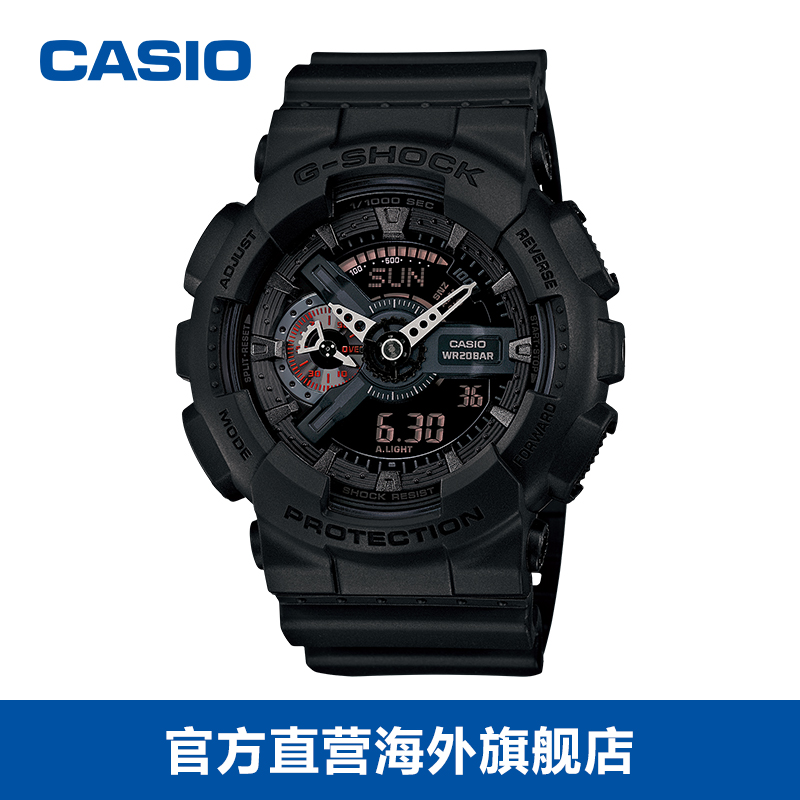 卡西欧g-shock双显时尚潮流男表买三送一