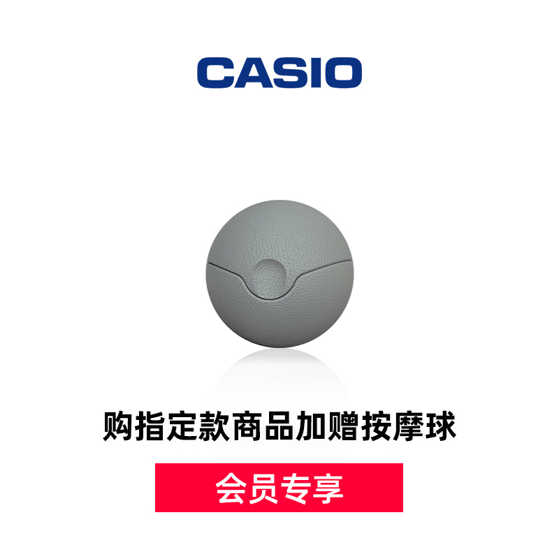 预定大额有价券