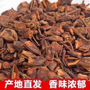 广西八角碎瓣八角碎片