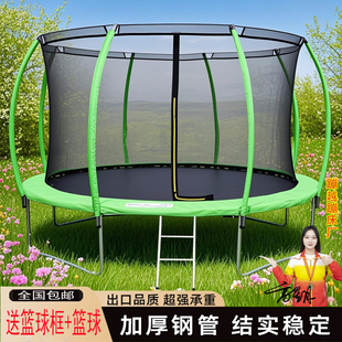 商用儿童蹦蹦床户外成人绿色蹦床灯笼款蹦蹦床摆摊广场儿童游乐场
