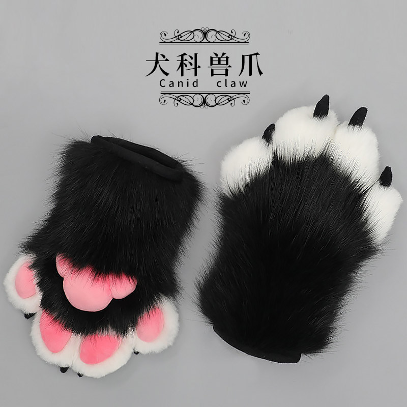 毛绒furry兽装爪子fursuit网红表演cos漫展道具犬科兽爪手套配件_虎窝淘
