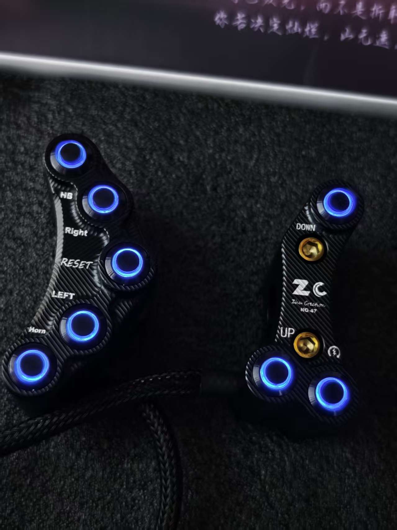 逐创第四代无损直上开关