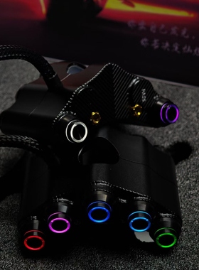 广东豆逐创糖豆开关升级按键APP调色九号Q85C车型通用无损直上