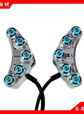 正品逐创糖豆开关全新升级按键九号E150cMK2车型通用无损直上