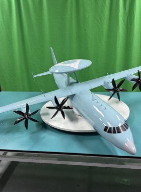 大型飞机模型空警500机翼长度2m静态摆放吊挂摆放预警机模型航模