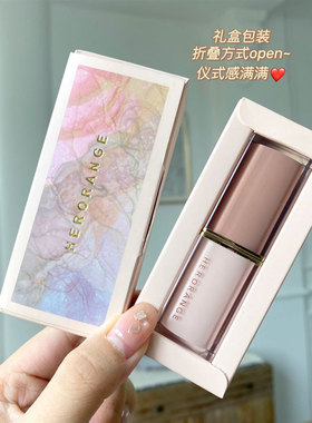 HERORANGE柔雾缎彩唇膏白桃奶茶色礼盒装持久不掉色百搭显白素颜