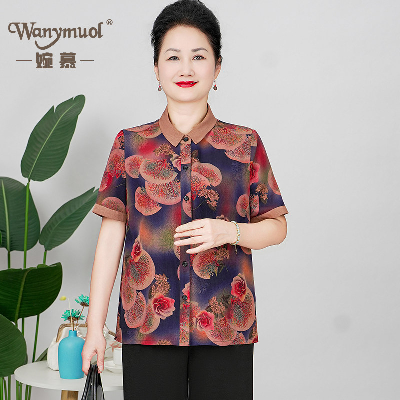 中老年女装衬衫2026新款印花妈妈夏装加大码衬衣短袖时尚洋气上衣