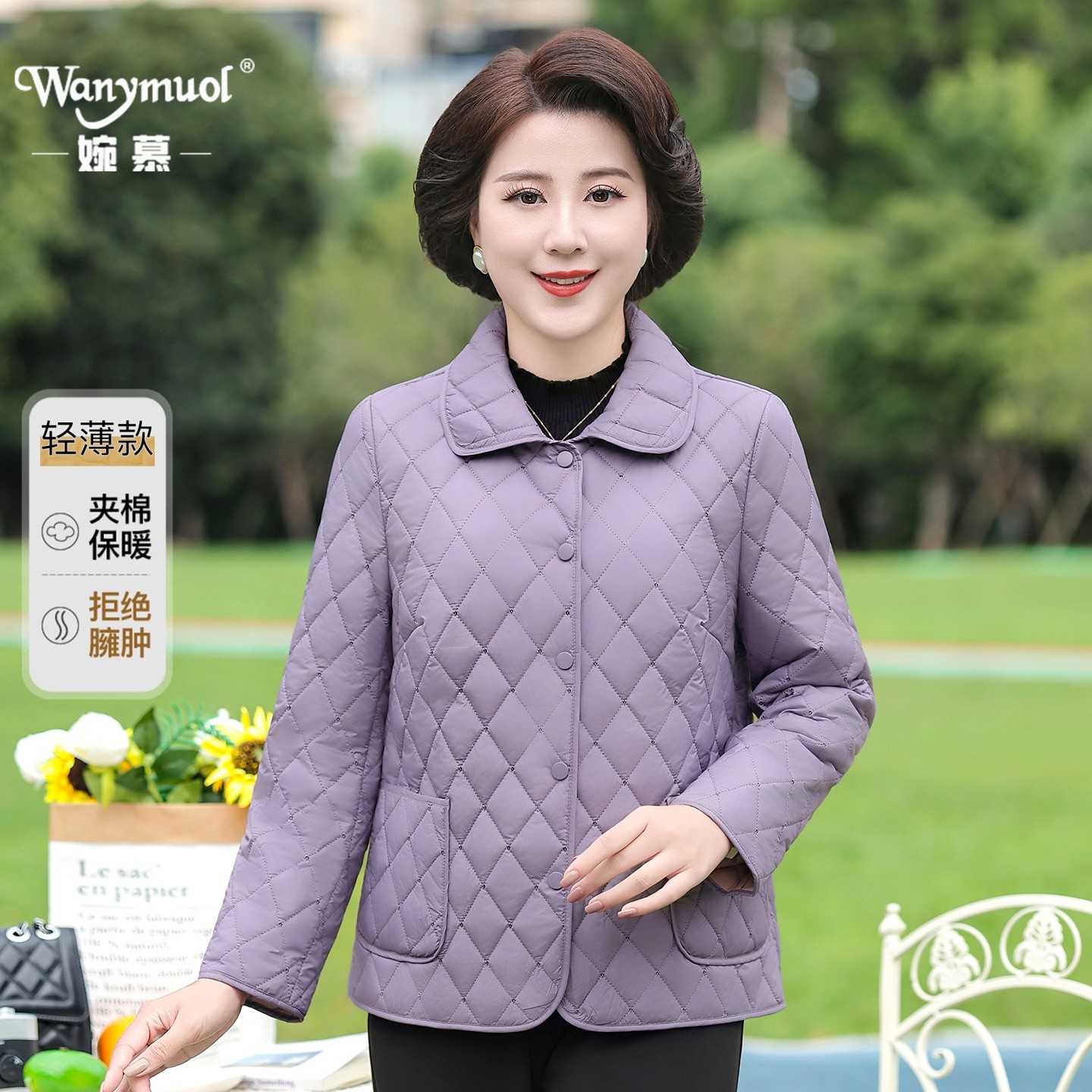 2026冬季中老年妈妈洋气轻薄棉服棉衣新款短款秋冬妈妈装棉袄外套