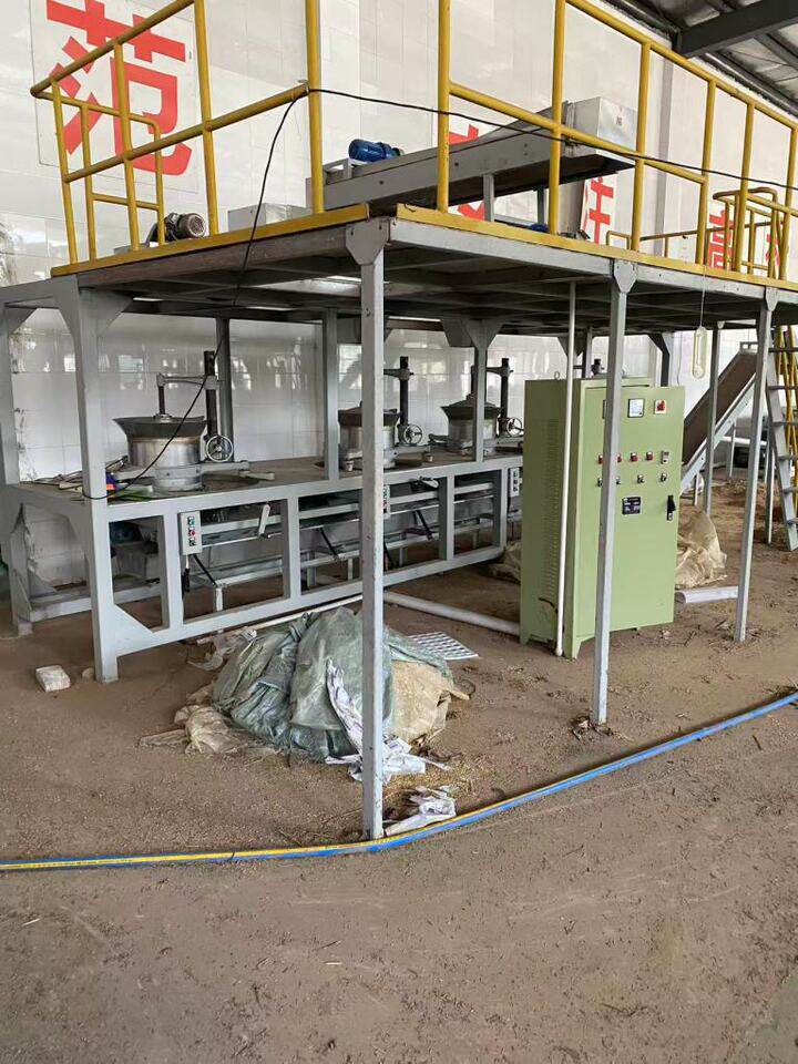 4月23日襄阳市设备、设施网络拍卖公告