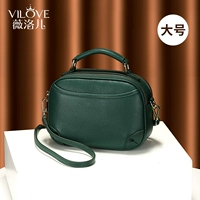 Оливково -зеленый (большой)