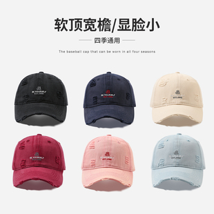 2025年新款 帽子韩系字母 棒球春秋帽破洞鸭舌帽潮日系复古街头时尚