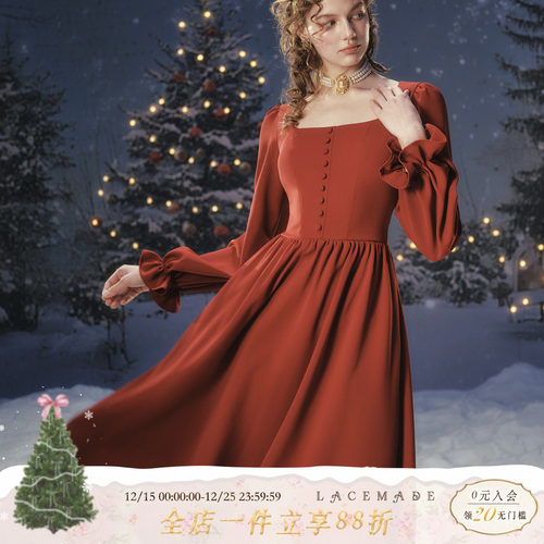 LaceMade 浓情波尔多 法式复古通勤长款红色长袖连衣裙敬酒服冬季