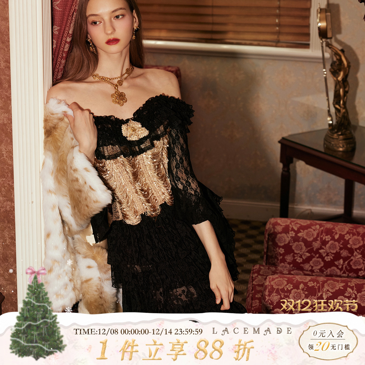 LaceMade 幻影金丝雀 派对法式复古宫廷鱼骨礼服胸衣半裙年会战袍