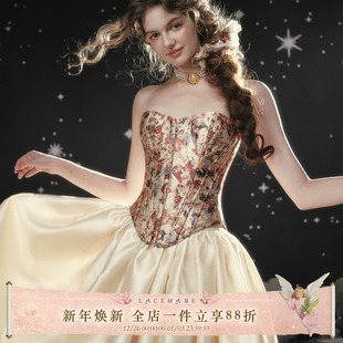 千金缎面掐腰鱼骨胸衣半裙年会礼服套装 法式 女 堕落爱神 LaceMade