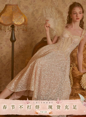 LaceMade 玻璃糖纸 法式千金风重工蕾丝吊带鱼骨连衣裙轻礼服裙