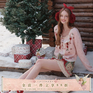 LaceMade 草莓圣诞树 法式学院少女重工粉色羊毛针织开衫外套秋冬