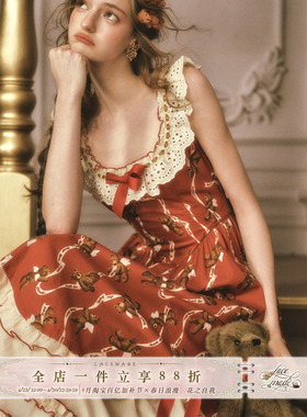 LaceMade 小熊番茄酱 法式田园新年红色小熊鱼骨裙方领连衣裙长款