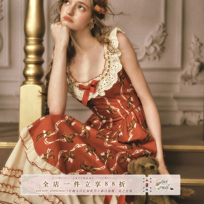 LaceMade 小熊番茄酱 法式田园新年红色小熊鱼骨裙方领连衣裙长款