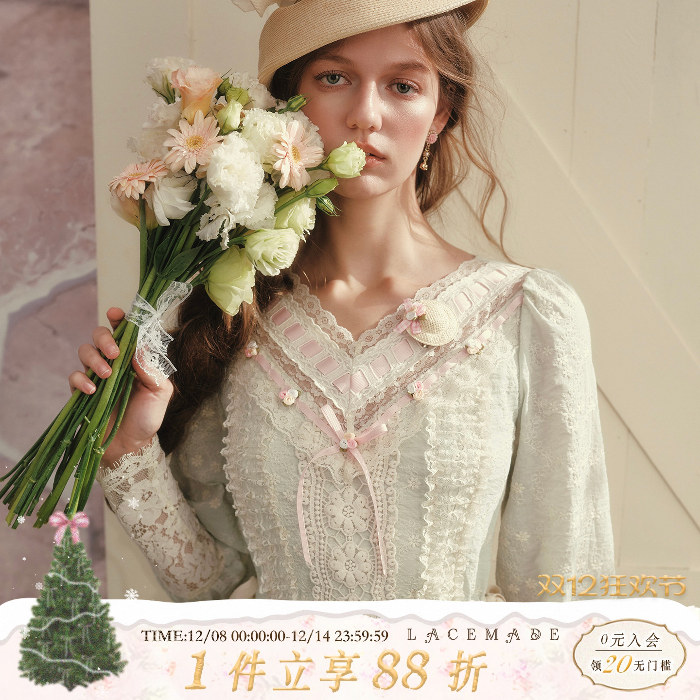 LaceMade 踏青小草帽 法式田园初恋v领蕾丝拼接绿色长袖连衣裙女