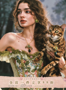 LaceMade 森野灵姬 法式巴洛克风重工鱼骨胸衣纹理感半裙套装春夏