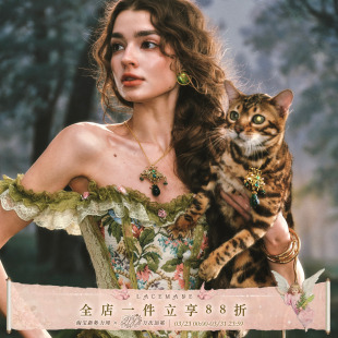 巴洛克风重工鱼骨胸衣纹理感半裙套装 法式 春夏 森野灵姬 LaceMade