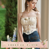 法式 LaceMade 茉莉捕梦网 设计感吊带鱼骨上衣胸衣掐腰显瘦可外穿