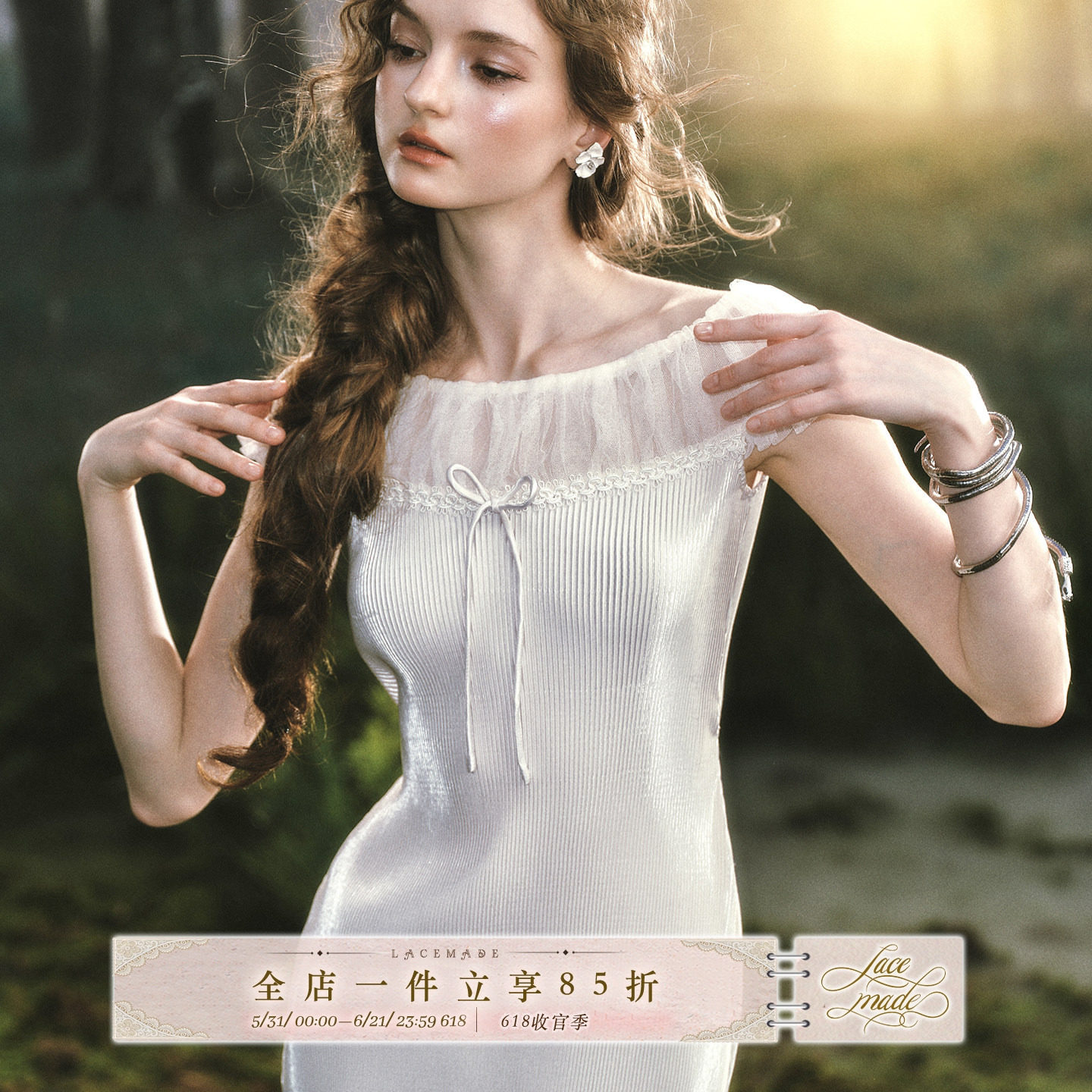 LaceMade 小白蛇 法式古典帝政风初恋小白裙连衣裙日常通勤春夏女