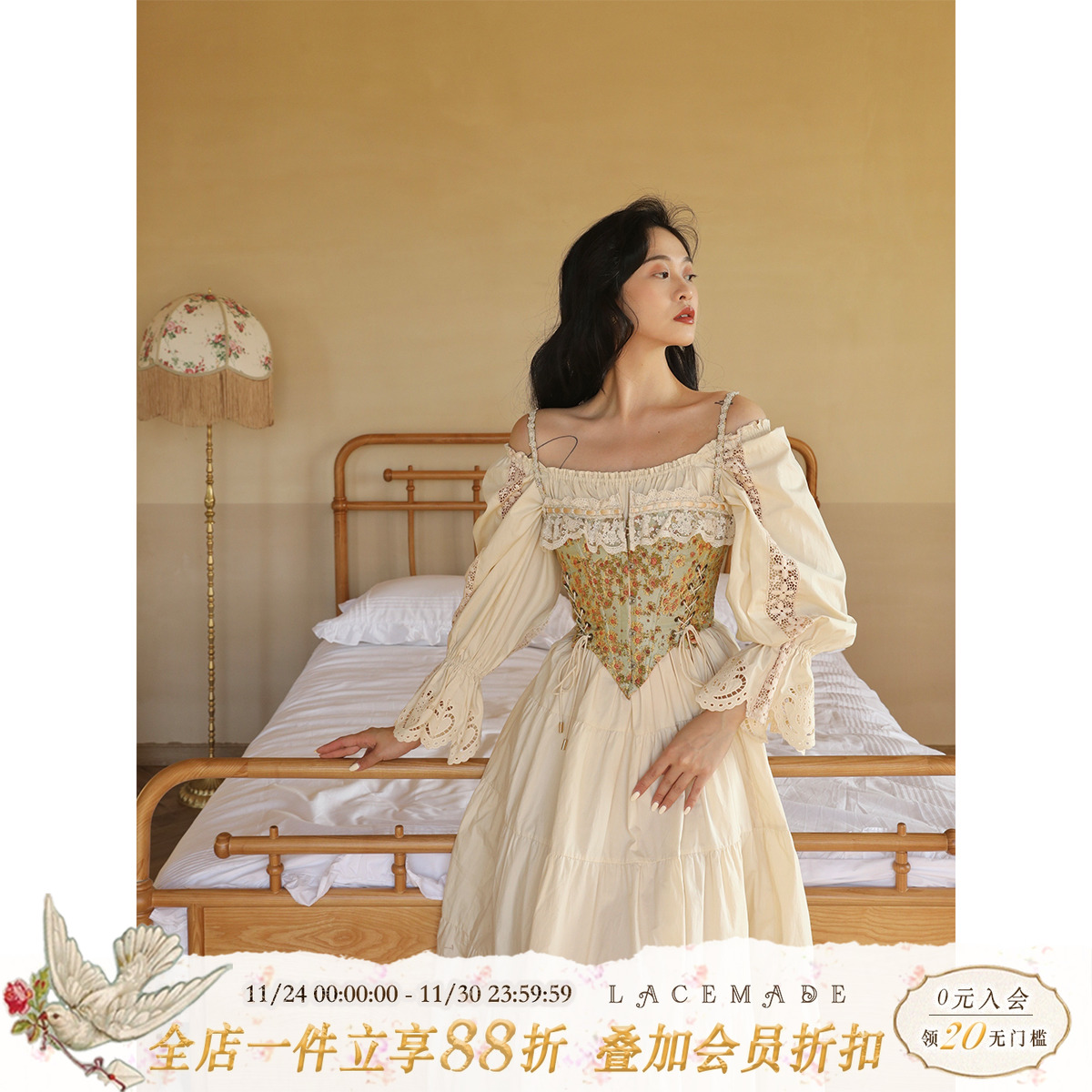 梵高向日葵提花蕾丝法式