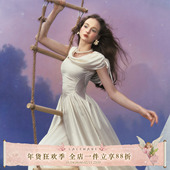 LaceMade 宫廷设计感三色荡领连衣裙高级感小白裙夏 法式 爱 迫降