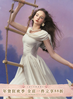 LaceMade 爱的迫降 法式宫廷设计感三色荡领连衣裙高级感小白裙夏