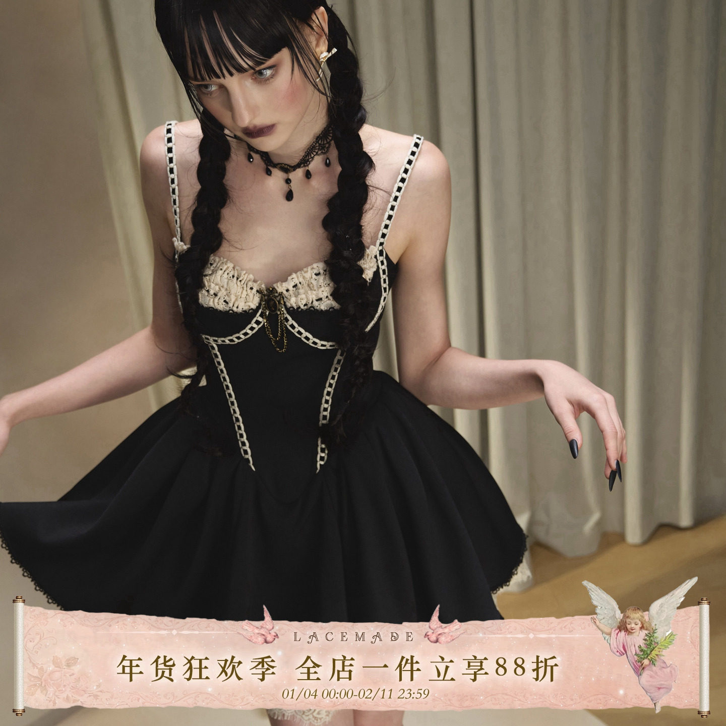 LaceMade 恶女凯特 法式小黑裙鱼骨吊带裙连衣裙生日轻礼服蓬蓬裙,女装/女士精品,连衣裙,淘宝优惠券,粉丝福利购,淘宝优惠卷