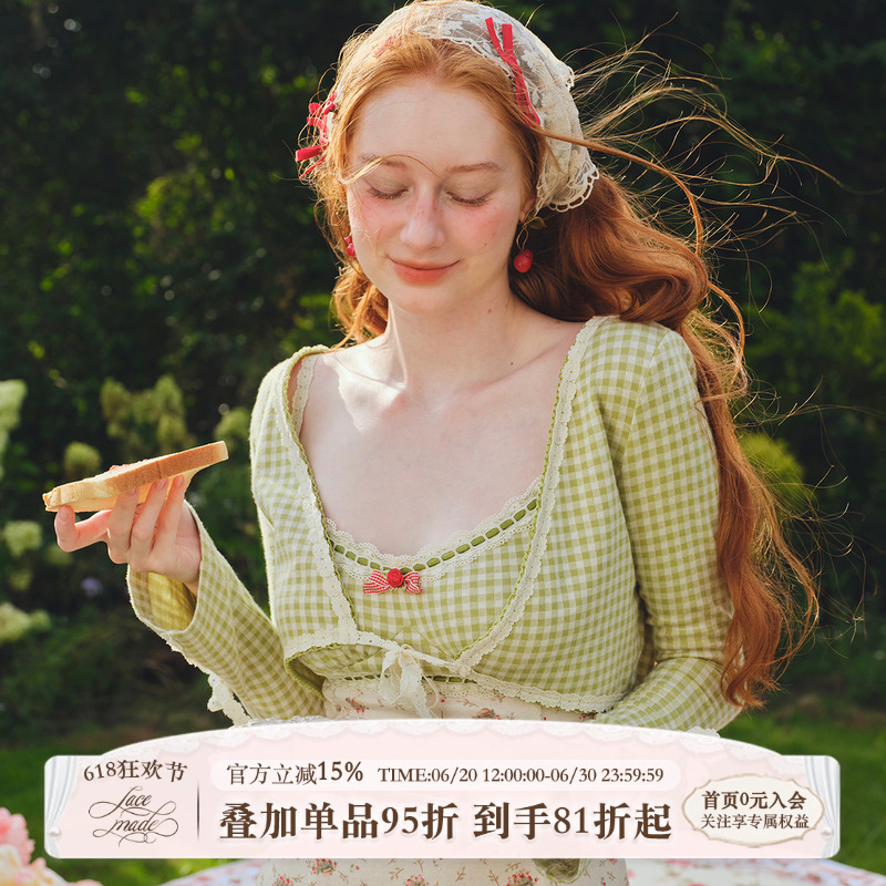 Lacemade 抹茶小红豆 法式田园针织格纹绿色吊带连衣裙开衫套装夏