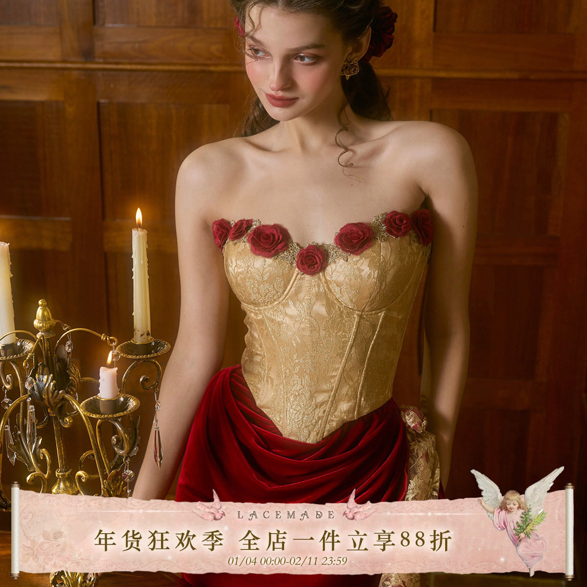 LaceMade 西班牙野蔷薇 法式复古浪漫鱼骨抹胸红色连衣裙敬酒服女,女装/女士精品,连衣裙,淘宝优惠券,粉丝福利购,淘宝优惠卷