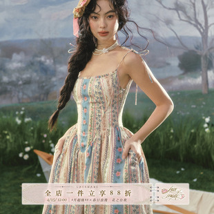 Lacemade 彩虹桥 法式田园碎花吊带鱼骨连衣裙A摆长款度假裙通勤