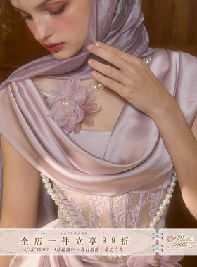 LaceMade 时光恋人 法式浪漫设计感重工紫色缎面光感鱼骨连衣裙夏