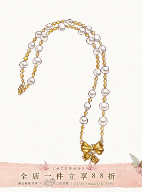 法式精致锁骨链巴洛克项链女