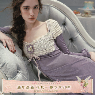 田园风蕾丝拼接复古弹力珠光针织鱼尾裙女 法式 LaceMade 鸢尾之梦