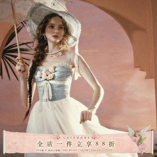 LaceMade 日落花束 法式设计感显瘦长款缎面网纱礼服裙吊带连衣裙