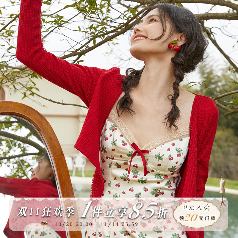 23年夏季缎面法式开衫连衣裙套装