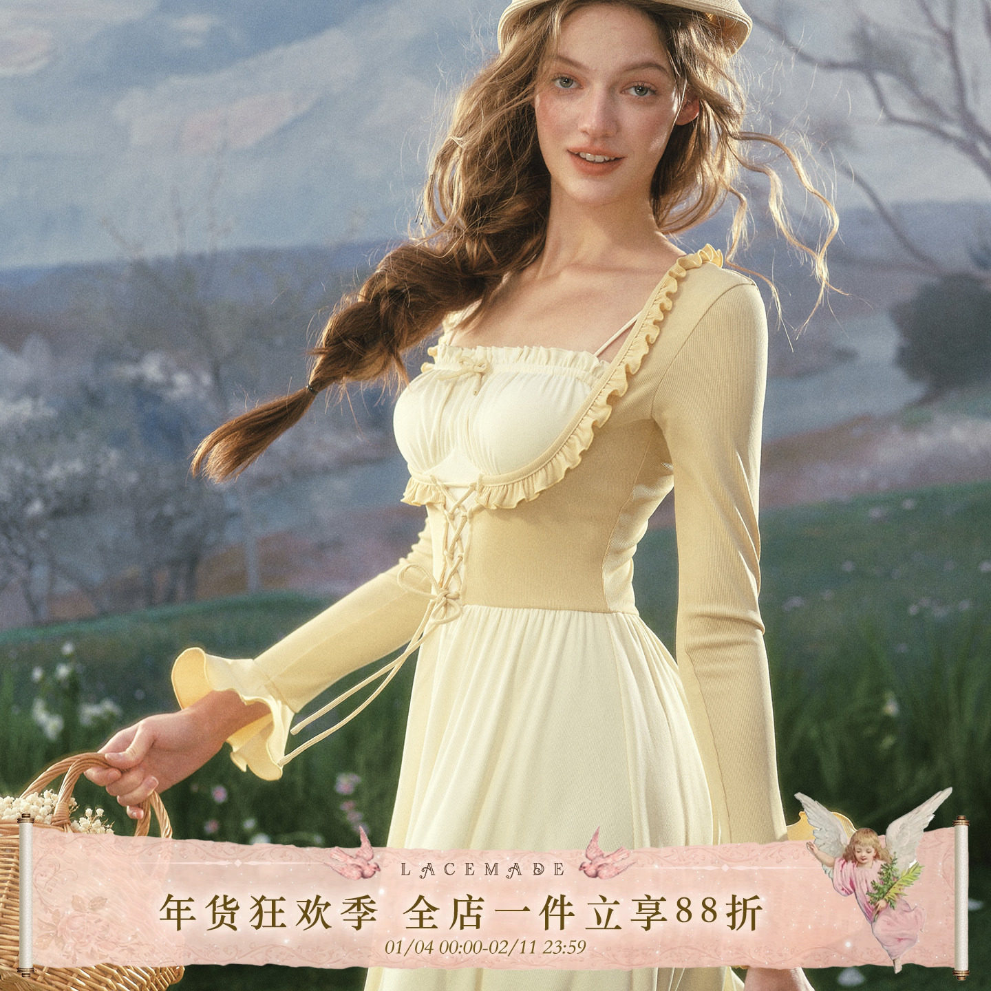 LaceMade 俏黄油 法式甜美设计感撞色假两件长袖连衣裙早春通勤女,女装/女士精品,连衣裙,淘宝优惠券,粉丝福利购,淘宝优惠卷