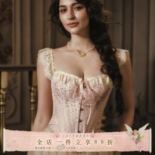 公主系列鱼骨胸衣粉色吊带上衣半裙套装 法式 宝可儿公主 LaceMade