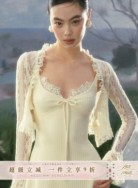 LaceMade 鬼马新娘 法式田园白色吊带针织裙蕾丝开衫小个子套装春