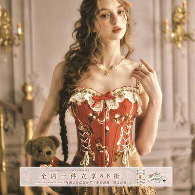 LaceMade 小熊番茄酱 法式复古甜美红色吊带上衣鱼骨胸衣掐腰显瘦