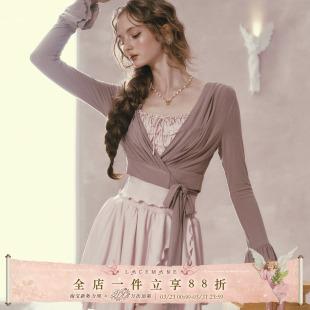吊带半裙套装 LaceMade 少女针织弹力运动三件套开衫 法式 粉雾芭蕾