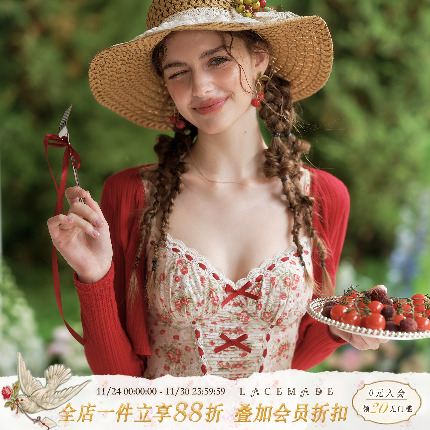 夏日洋气感甜美套装小个子女