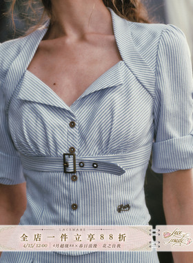 LaceMade 航海恋人(猎装版) 法式老钱风蓝色系衬衫半裙松弛感套装
