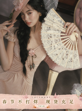 LaceMade 玫瑰名伶 法式田园风弹力针织修身掐腰显瘦长款连衣裙春