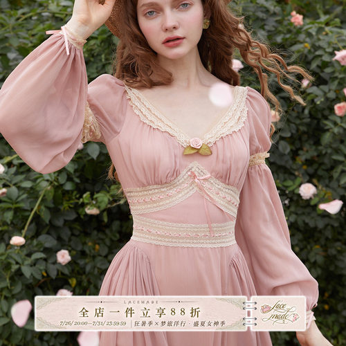 LaceMade 夏日长诗 法式复古浪漫两穿可拆卸防晒袖少女蕾丝连衣裙
