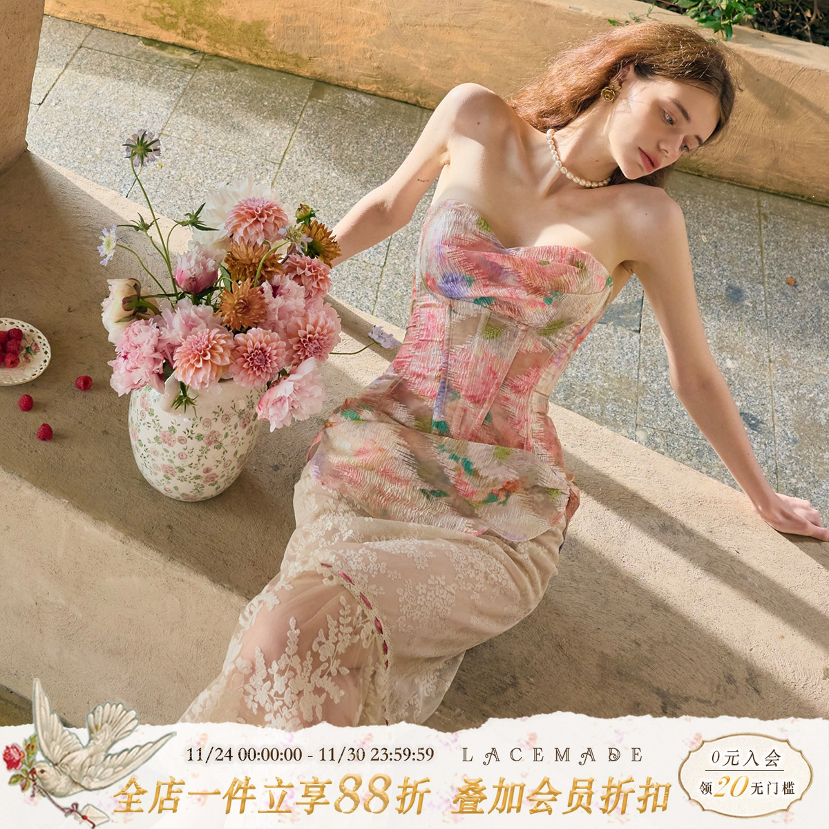 LaceMade 提香花镜 法式甜美浪漫油画感蕾丝鱼骨胸衣半裙套装夏女