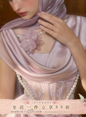 LaceMade 时光恋人 法式浪漫设计感重工紫色缎面光感鱼骨连衣裙夏